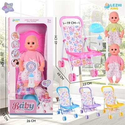 Babytrollyfordoll - OBL10075387