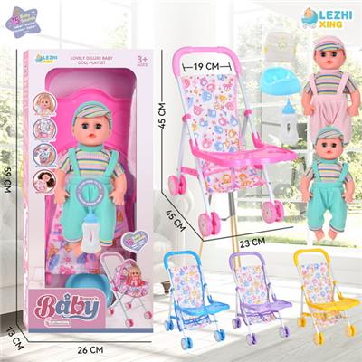 Babytrollyfordoll - OBL10075389
