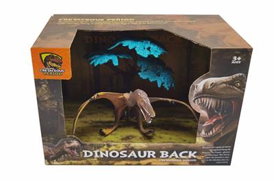 Animaltoys - OBL10075408