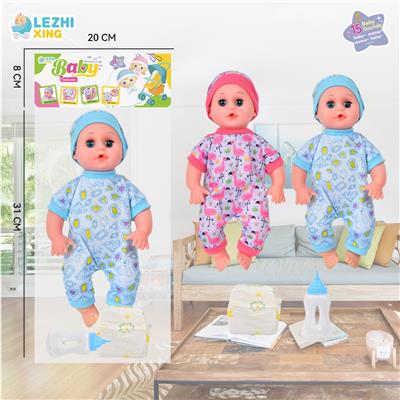 Babytrollyfordoll - OBL10075419