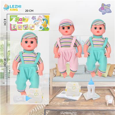 Babytrollyfordoll - OBL10075420