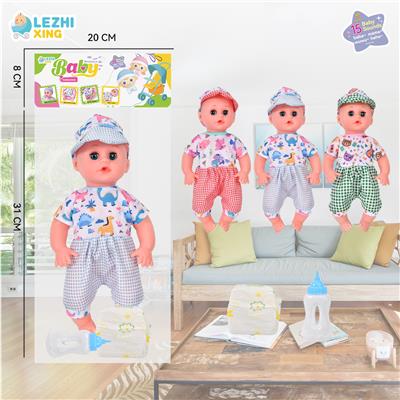 Babytrollyfordoll - OBL10075422