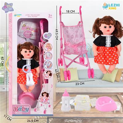 Babytrollyfordoll - OBL10075464