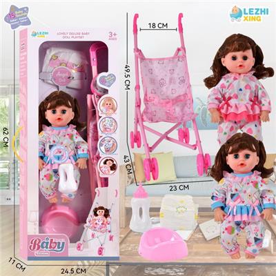 Babytrollyfordoll - OBL10075470