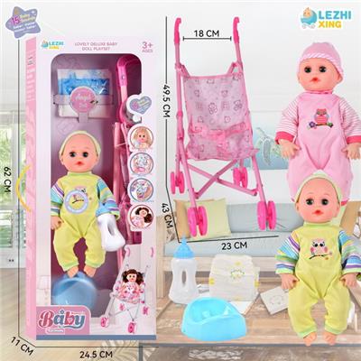 Babytrollyfordoll - OBL10075478