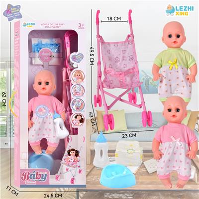 Babytrollyfordoll - OBL10075481