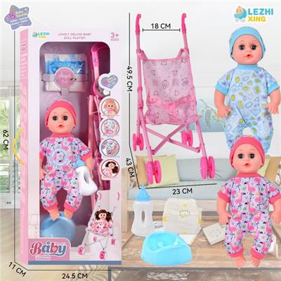 Babytrollyfordoll - OBL10075482