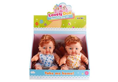 Babytrollyfordoll - OBL10075492