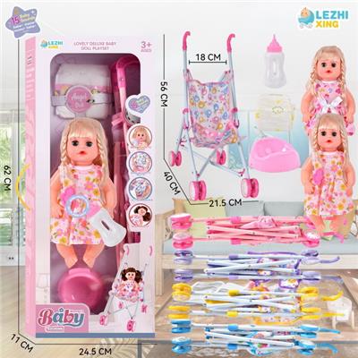 Babytrollyfordoll - OBL10075551