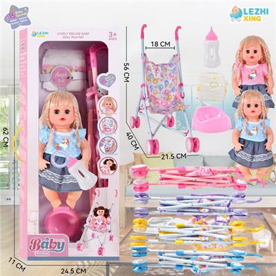 Babytrollyfordoll - OBL10075552