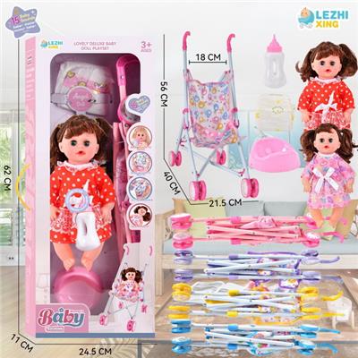 Babytrollyfordoll - OBL10075567