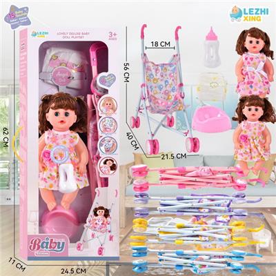 Babytrollyfordoll - OBL10075570