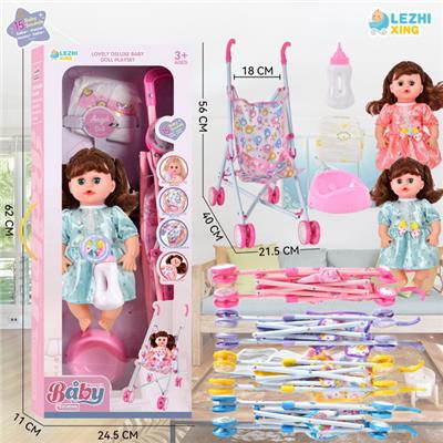 Babytrollyfordoll - OBL10075578