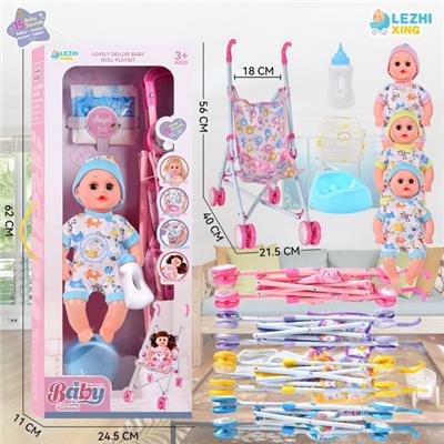Babytrollyfordoll - OBL10075586
