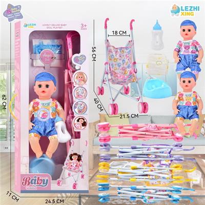 Babytrollyfordoll - OBL10075587