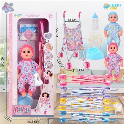 Babytrollyfordoll - OBL10075592