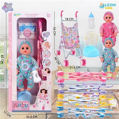 Babytrollyfordoll - OBL10075596