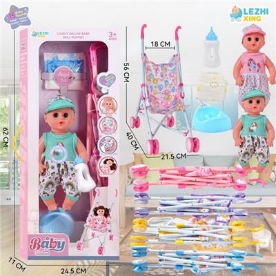Babytrollyfordoll - OBL10075597