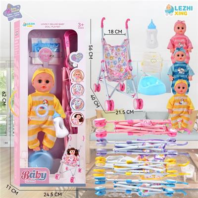 Babytrollyfordoll - OBL10075598