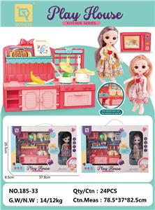 过家家厨房芭比玩具 - OBL10075599