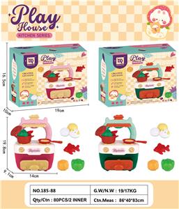 过家家灶台玩具 - OBL10075601
