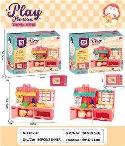 过家家厨房玩具 - OBL10075602