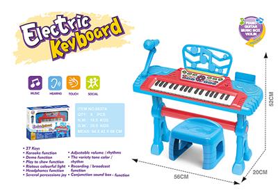 electronic organ - OBL10075744