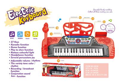 electronic organ - OBL10075746