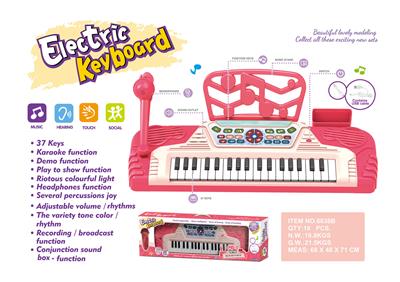 electronic organ - OBL10075748
