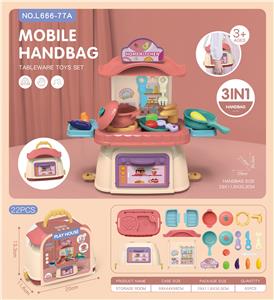 Kitchenware / tableware / tea - OBL10075833