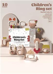 婴儿牙胶摇铃(10pcs).早教抓握可啃咬牙胶 - OBL10075931