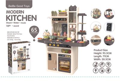 Kitchenware / tableware / tea - OBL10075944