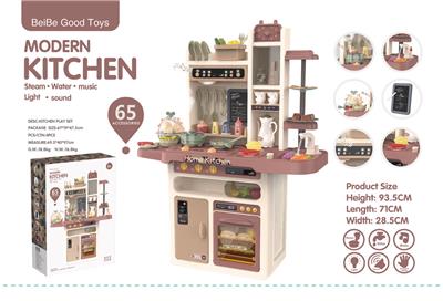 Kitchenware / tableware / tea - OBL10075945