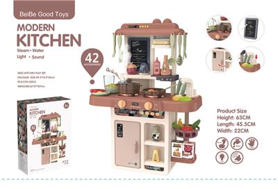 Kitchenware / tableware / tea - OBL10075951