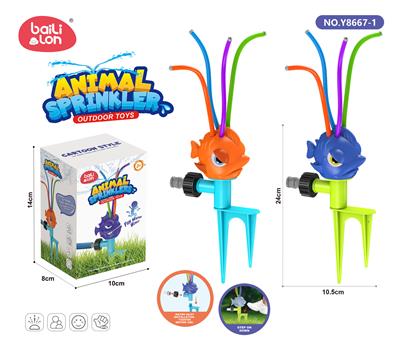 Water gun - OBL10075968