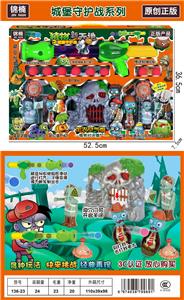 Set series - OBL10076014