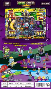 Set series - OBL10076018