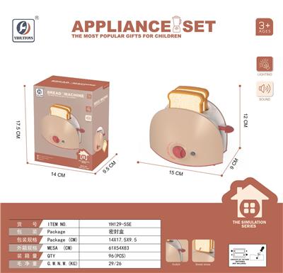 大面包机 - OBL10076031