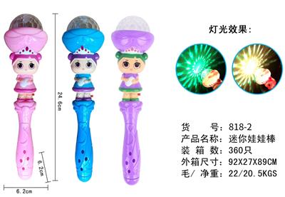 Flash stick / light stick - OBL10076036