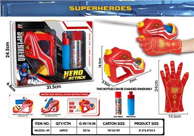 Clan / Superman - OBL10076086
