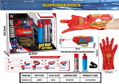 Clan / Superman - OBL10076087