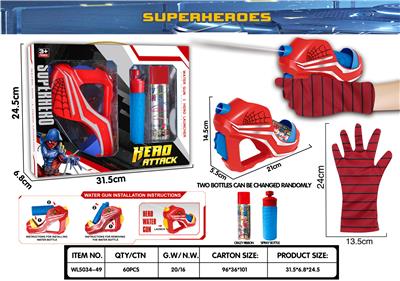 Clan / Superman - OBL10076088