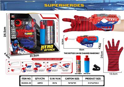 Clan / Superman - OBL10076089