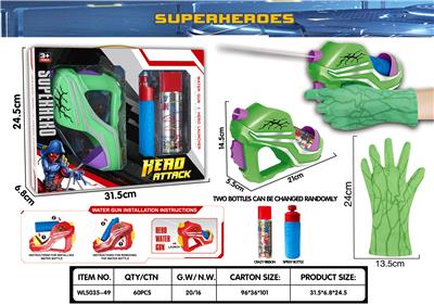 Clan / Superman - OBL10076090
