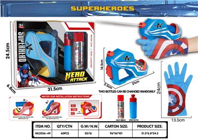 Clan / Superman - OBL10076092