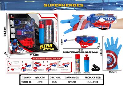 Clan / Superman - OBL10076093