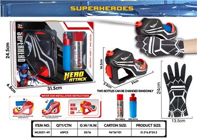 Clan / Superman - OBL10076094