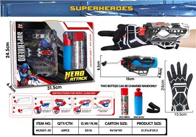 Clan / Superman - OBL10076095
