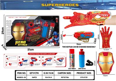 Clan / Superman - OBL10076105