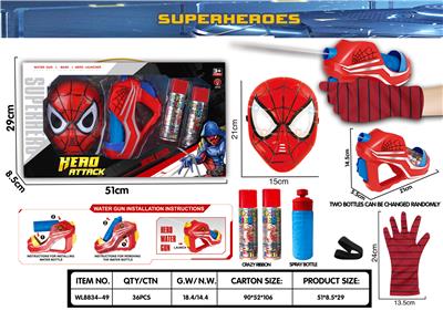 Clan / Superman - OBL10076106